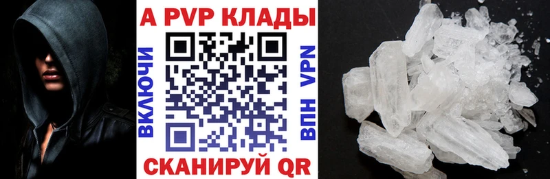 Какие есть наркотики Адыгейск КОКАИН  OMG зеркало  Гашиш  Бошки Шишки  Меф мяу мяу 