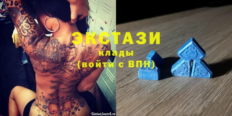 Где продают наркотики Адыгейск Кокаин Метамфетамин APVP Марихуана ГАШ Меф