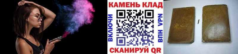 KRAKEN как войти  Адыгейск  ГАШИШ ice o lator  купить  цена 