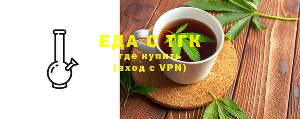 эйфоретик Тында