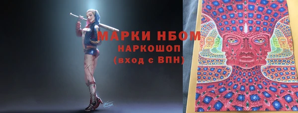 гидропоника Покров