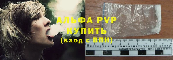 МДМА Приозерск