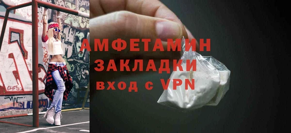 кокаин перу Покровск