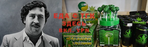 эйфоретик Тында