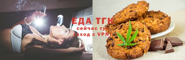 MDMA Premium VHQ Покачи