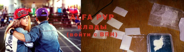 гидропоника Покров