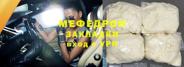 винт Пролетарск