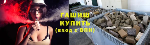 гидропоника Покров