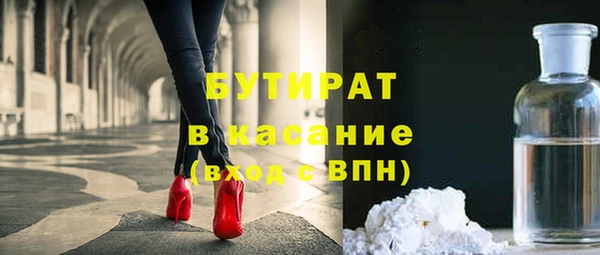 гидропоника Покров