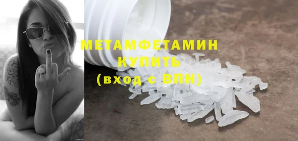 гидропоника Покров