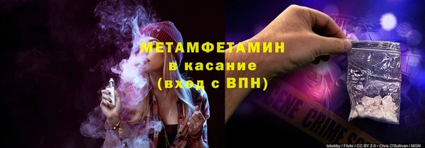 MDMA Premium VHQ Покачи