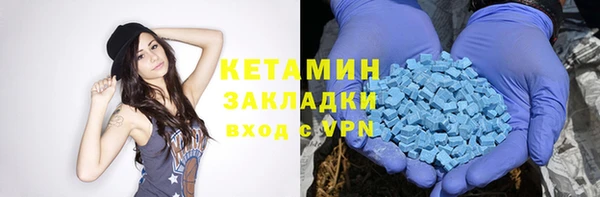 эйфоретик Тында
