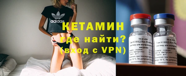 МДМА Приозерск