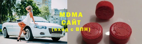 марки nbome Тутаев