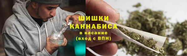 MDMA Premium VHQ Покачи