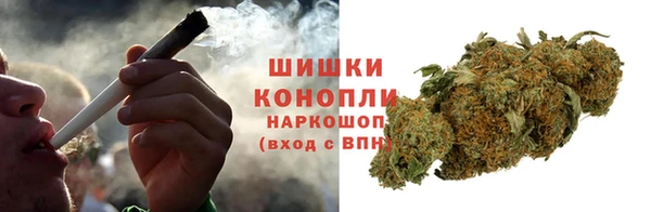 кокаин перу Покровск