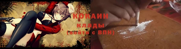 эйфоретик Тында