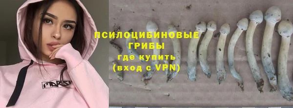 кокаин перу Покровск
