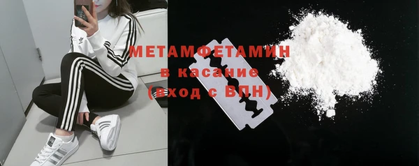 винт Пролетарск