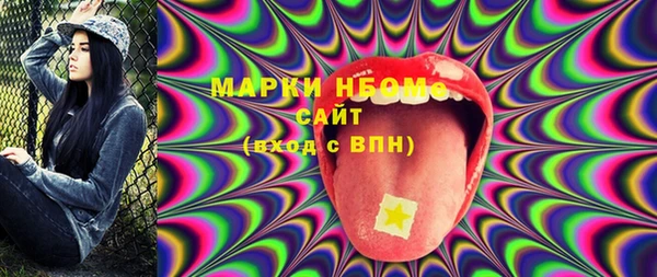 гидропоника Покров
