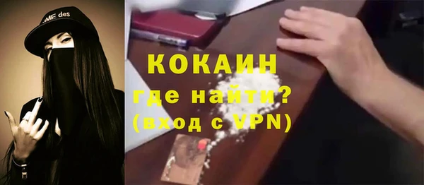 винт Пролетарск