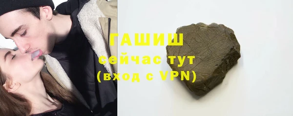 марки nbome Тутаев