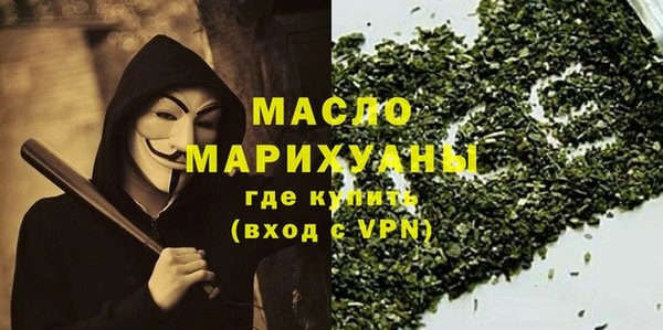 кокаин перу Покровск