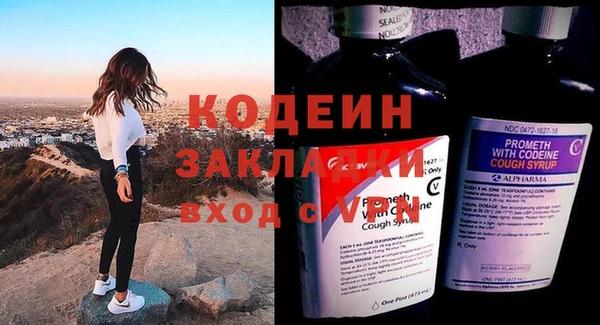 МДМА Приозерск