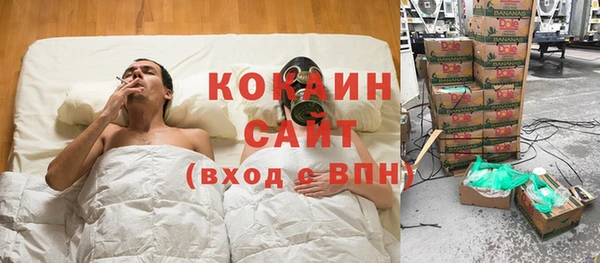 эйфоретик Тында