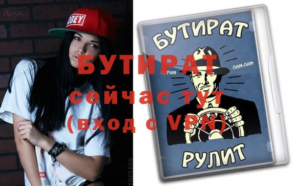 кокаин перу Покровск