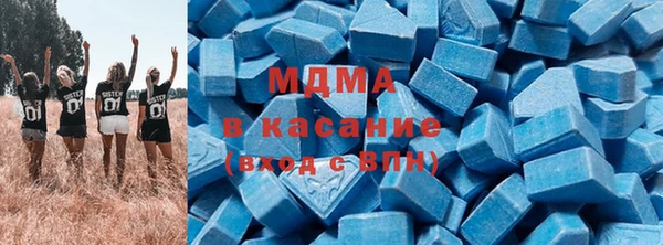 марки nbome Тутаев