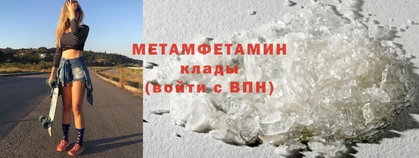 гидропоника Покров