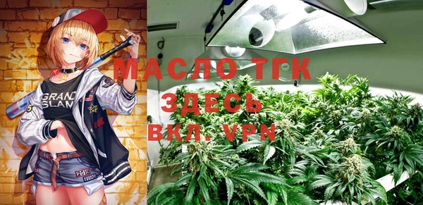 MDMA Premium VHQ Покачи