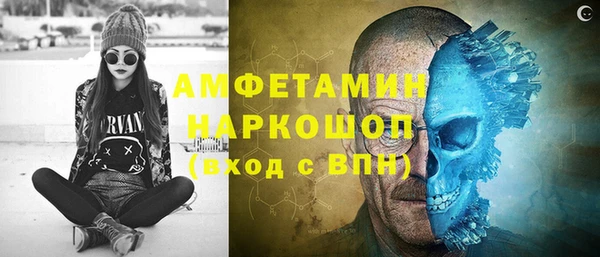 эйфоретик Тында