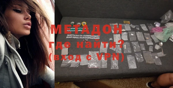 стаф Туринск