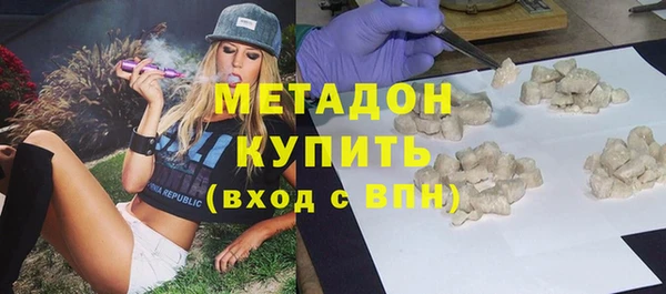 гидропоника Покров