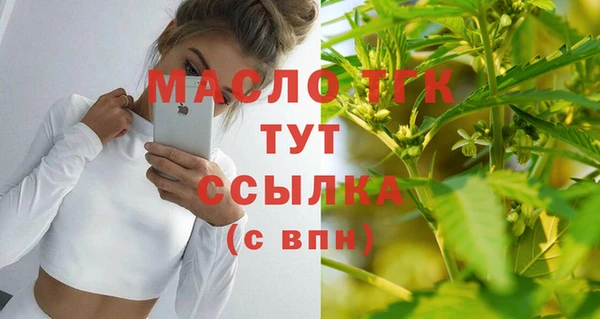 гидропоника Покров