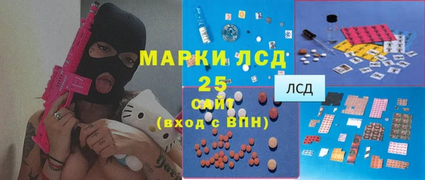 эйфоретик Тында