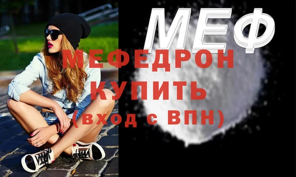 эйфоретик Тында