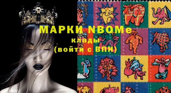 МДМА Приозерск