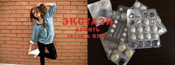 кокаин перу Покровск