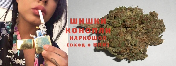 гидропоника Покров