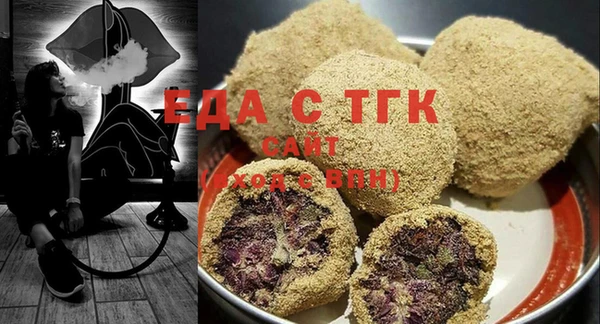 марки nbome Тутаев