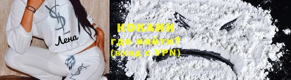 марки nbome Тутаев