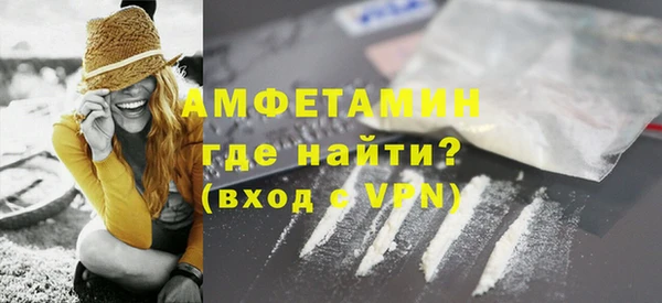 эйфоретик Тында