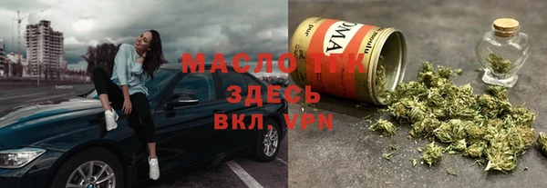 гидропоника Покров